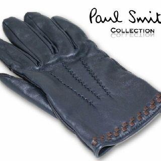 ポールスミス(Paul Smith)の20,520円新品◆【ポールスミス コレクション】羊革 高級手袋 紺 24cm(手袋)