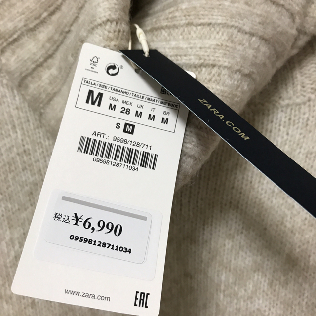 ZARA(ザラ)の試着のみ・ZARAニットワンピース レディースのワンピース(ミニワンピース)の商品写真