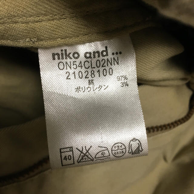 niko and...(ニコアンド)のniko and...ワイドパンツ レディースのパンツ(カジュアルパンツ)の商品写真