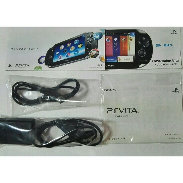 PlayStation Vita  PCH-1000 ZA01 3