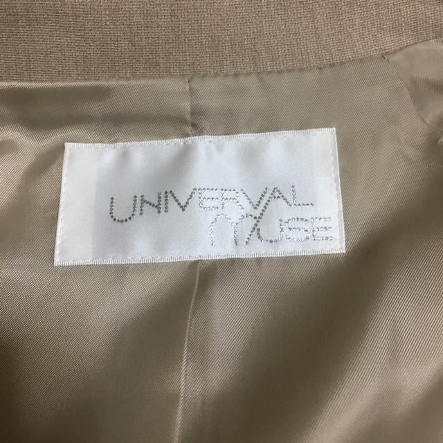 UNIVERVAL 期間限定価格!
ユニバーバルミューズの通販 by るい's shop|ユニバーバルミューズならラクマ MUSE - 新品超激安