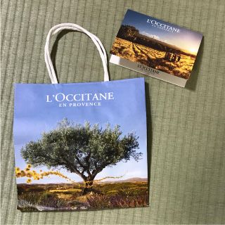 ロクシタン(L'OCCITANE)のロクシタン  ショップ袋 メッセージカード(ショップ袋)