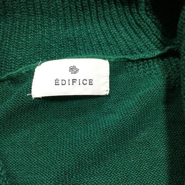 EDIFICE(エディフィス)の美品EDIFICE　ショールニットカーディガン　グリーン　エディフィス メンズのトップス(カーディガン)の商品写真