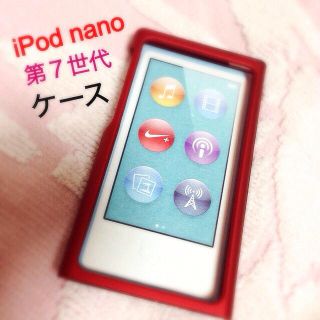 ❁iPod nanoケース❁(モバイルケース/カバー)