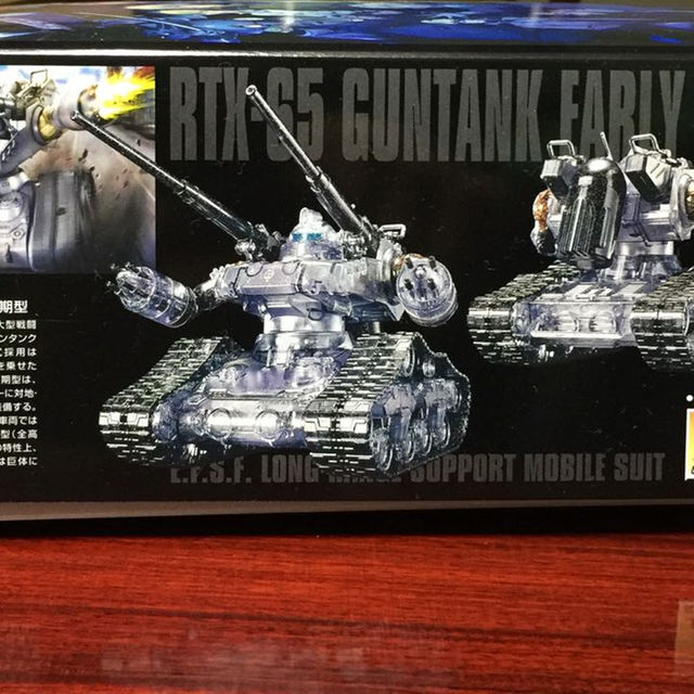 Hg ガンタンク初期型 リミテッドクリア Ver の通販 By まーさ S Shop ラクマ Hg ガンタンク初期型 リミテッドクリア Ver の通販 By まーさ S Shop ラクマ