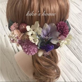 パープルくすみカラー 豪華セット 髪飾り(ヘアピン)