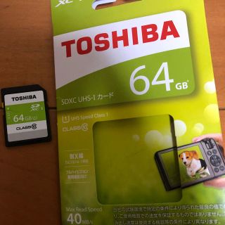 トウシバ(東芝)のTOSHIBA SDカード(その他)