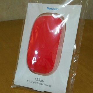 アップル(Apple)のApple Magic Mouse レッド色 極薄シリコン マウスカバー(PC周辺機器)