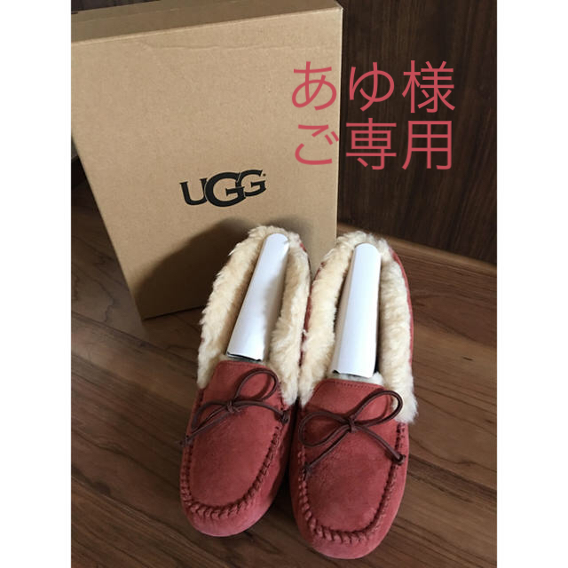 新品】UGG アレーナ ムートン モカシン ブーツ - スリッポン/モカシン