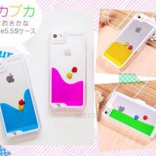 プカプカお魚♡iPhone5,5Sケース(モバイルケース/カバー)