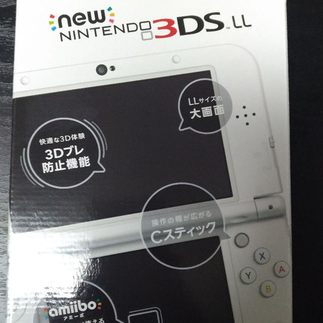 ニンテンドー3DS - sa5　3DSLL　5台
