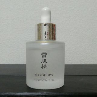 セッキセイ(雪肌精)の雪肌精myv コンセントレートオイル40ml(美容液)