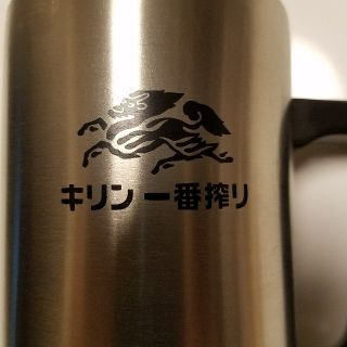 キリン(キリン)のキリン一番搾り　特製　ステンレスマグ(ビール)