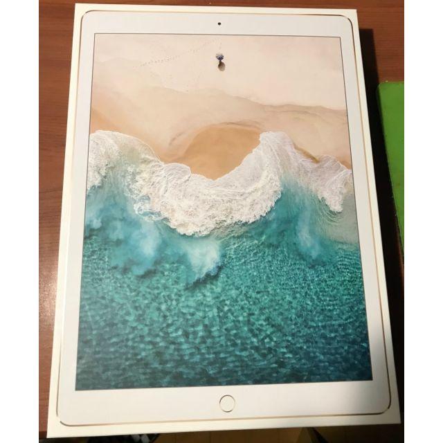 Apple - iPad Pro MQEF2J/A  [ゴールド]