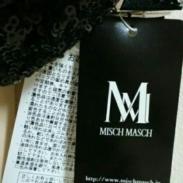 MISCH MASCH(ミッシュマッシュ)の☆けんママ様専用です☆MISCH MASCH  パーティーバッグ レディースのバッグ(クラッチバッグ)の商品写真