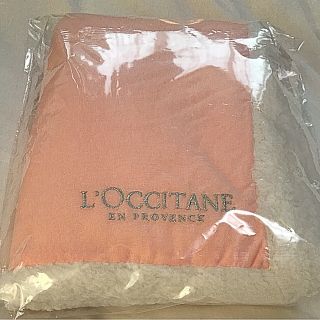 ロクシタン(L'OCCITANE)のロクシタンノベルティ ブランケット 未開封(その他)