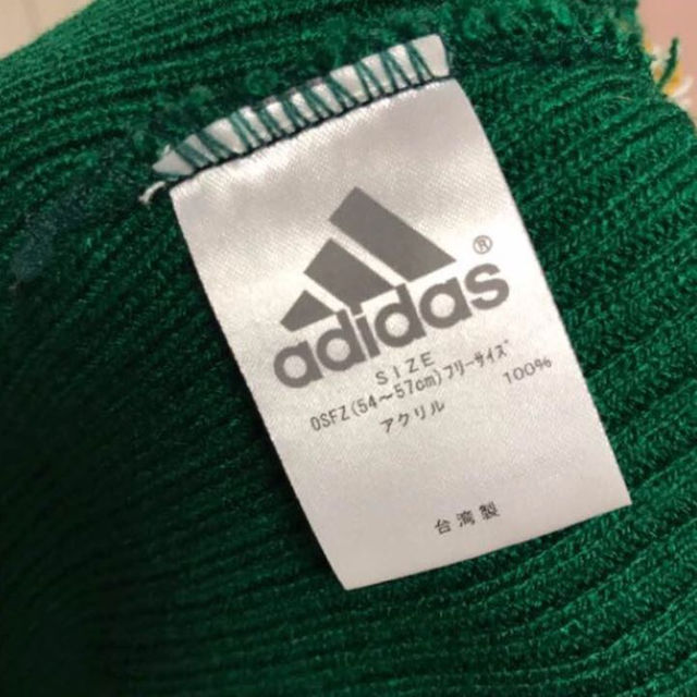 adidas(アディダス)のadidas アディダス  ニット帽 レディースの帽子(その他)の商品写真