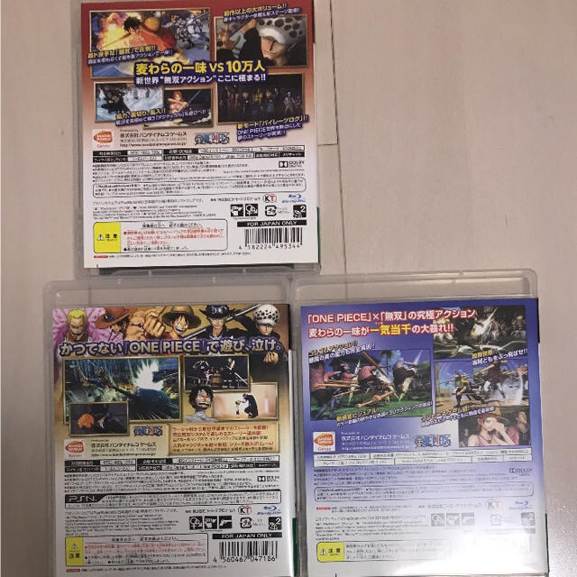 Playstation3 Ps3ワンピースゲームソフト海賊無双3onepieceプレステ3の通販 By Sh プレイステーション3ならラクマ