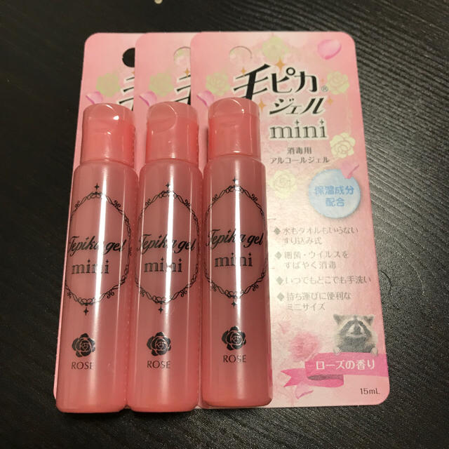 正規代理店 手ピカジェル mini ミニ ローズの香り 15mL 5個セット