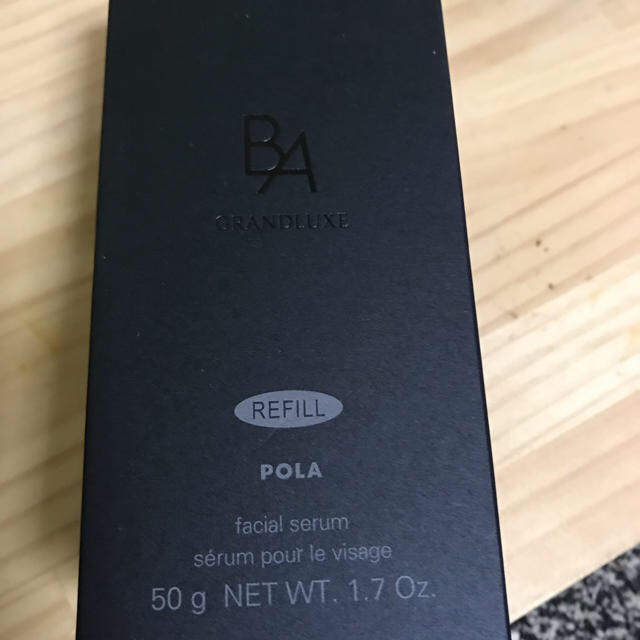 ギフト】 POLA - ポーラB.Aグランラグゼ 美容液 - electmcshane.com