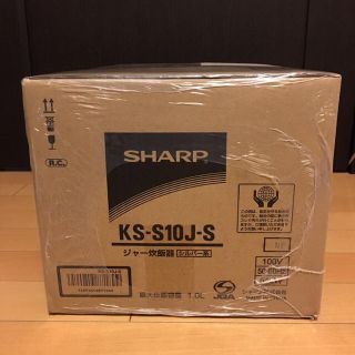 シャープ(SHARP)の【タイムセール】★シャープ 炊飯器(5.5合) KS-S10J★新品・送料込♪(炊飯器)