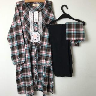 新品 授乳口付きマタニティパジャマ ネル素材 授乳服 産前産後 ブラウン系(マタニティパジャマ)