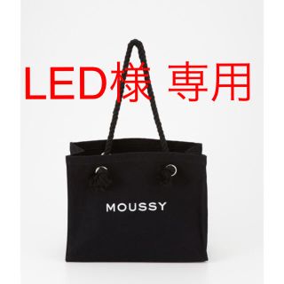 マウジー(moussy)のmoussy キャンバストートバッグ ブラック(トートバッグ)