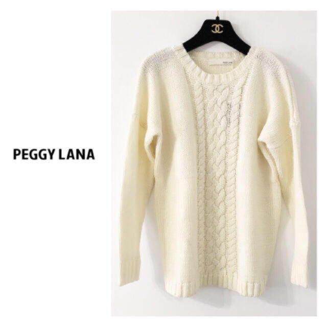 moussy(マウジー)の定価12960円♡新品♡PEGGY LANA ホワイトニット★送料込 レディースのトップス(ニット/セーター)の商品写真