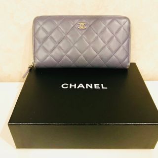 シャネル(CHANEL)のCHANEL シャネル マトラッセ 財布 ウォレット ブルーグレー (財布)