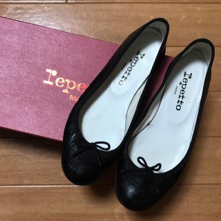 レペット(repetto)のレペットLepetto黒バレエシューズ35(バレエシューズ)