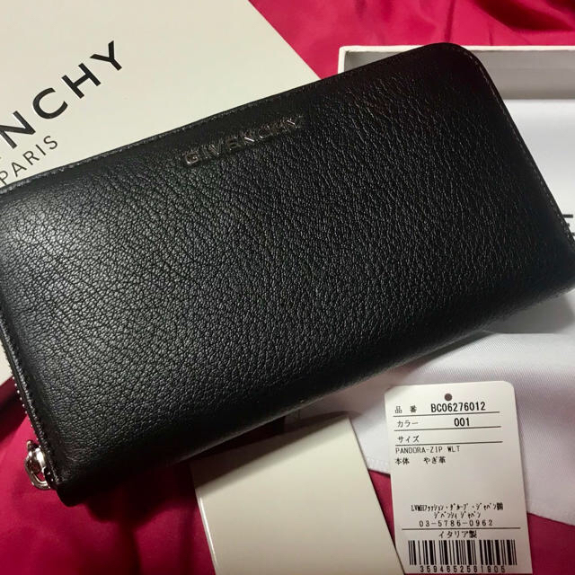 GIVENCHY(ジバンシィ)の2017年GIVENCHY財布最終値下げ！ レディースのファッション小物(財布)の商品写真