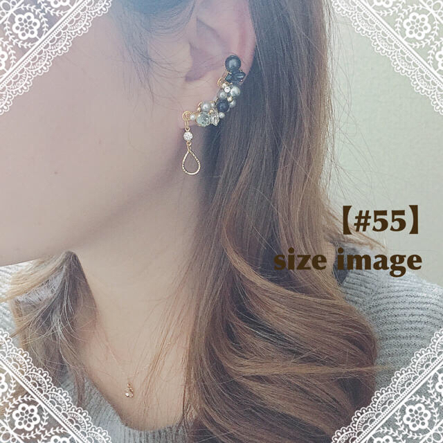 SWAROVSKI(スワロフスキー)のハムハム様【55-３点セット】【78】【2】イヤリング ハンドメイドのアクセサリー(ピアス)の商品写真