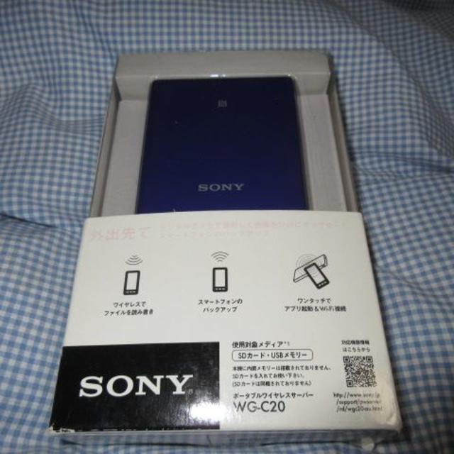 SONY(ソニー)のSONY ポータブルワイヤレスサーバーWG-C20（送料込み） スマホ/家電/カメラのスマホアクセサリー(その他)の商品写真