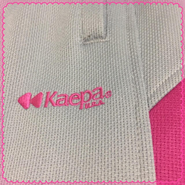 Kaepa(ケイパ)のKaepaのジャージ♡ズボン レディースのパンツ(その他)の商品写真