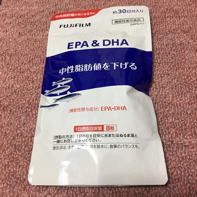 富士フイルム(フジフイルム)のフジフイルム EPA &DHA 30日分 食品/飲料/酒の健康食品(その他)の商品写真