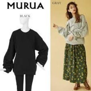 ムルーア(MURUA)のMURUA　シャーリングSWEAT チュニック　ムルーア(トレーナー/スウェット)