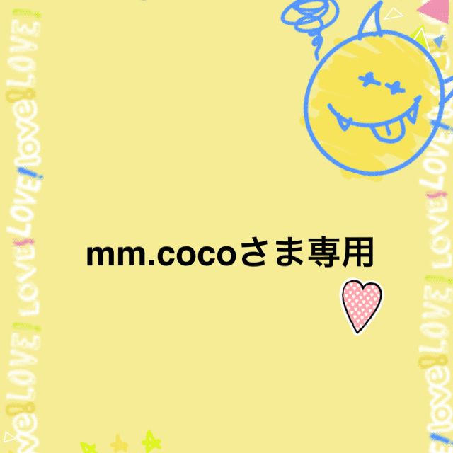 niko and...(ニコアンド)のmm.coco様専用です レディースのトップス(Tシャツ(半袖/袖なし))の商品写真