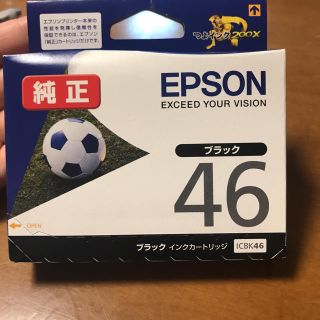 エプソン(EPSON)のEPSON 未使用インクカートリッジ(オフィス用品一般)