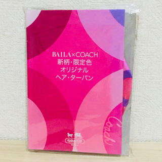 コーチ(COACH)のCOACH ヘア・ターバン(ヘアバンド)