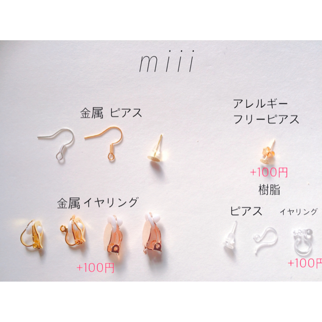 061⭐︎POPカラークリアピアス レディースのアクセサリー(ピアス)の商品写真