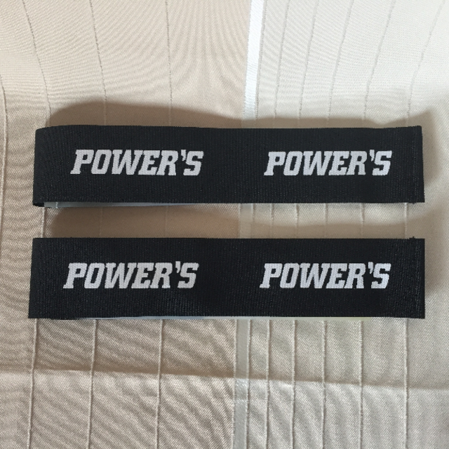 スキーバンド　2個セット　POWER’S スポーツ/アウトドアのスキー(その他)の商品写真