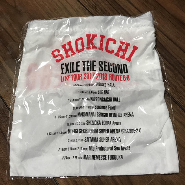 EXILE THE SECOND(エグザイルザセカンド)のSHOKICHI巾着 エンタメ/ホビーのタレントグッズ(男性タレント)の商品写真