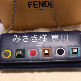フェンディ(FENDI)のFENDI フェンディ 財布(長財布)