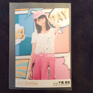 AKB48 千葉恵里 11月のアンクレット 劇場盤 生写真(女性タレント)