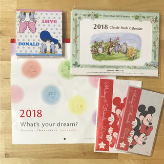 ディズニー(Disney)のいちご様専用 ディズニー非売品カレンダー(カレンダー/スケジュール)