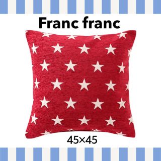 フランフラン(Francfranc)の【新品＊未使用】Franc franc クッションカバー レッド星柄(クッションカバー)