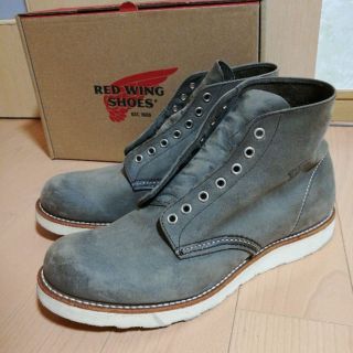 レッドウィング(REDWING)のレッドウイングラフアウト　28.5㎝(ブーツ)