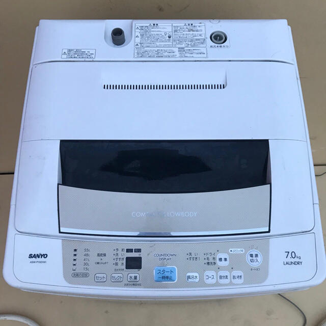 SANYO - SANYO サンヨー 7.0kg 風乾燥付き洗濯機 2010年製の通販 SANYO - SANYO サンヨー 7.0kg 風乾燥付き洗濯機 2010年製の通販