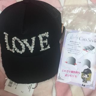 レディー(Rady)のちびrady パールビジューLOVEキャップ 新品タグ付き(帽子)