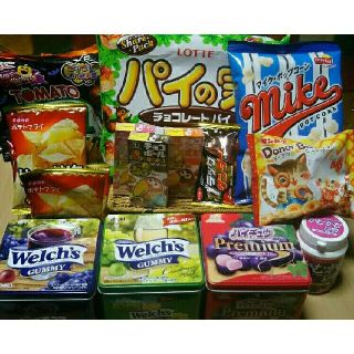 お菓子詰め合わせ(菓子/デザート)